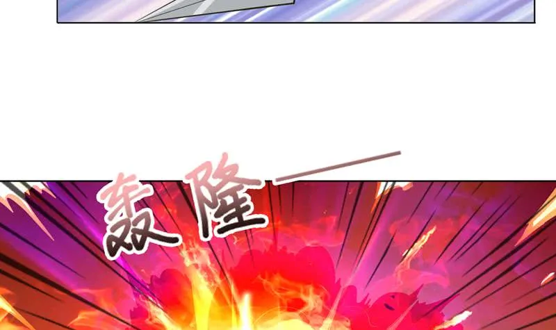 第232话 请叫我小姐姐 第28页