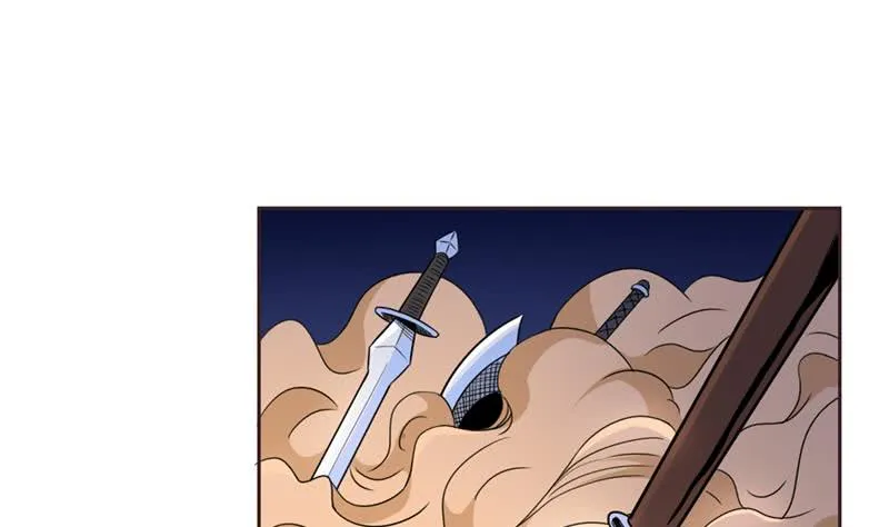 第232话 请叫我小姐姐 第30页