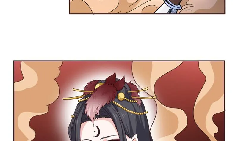 第232话 请叫我小姐姐 第31页