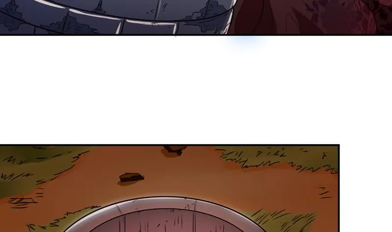 第233话 被穿插了 第4页