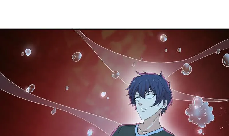 第233话 被穿插了 第6页