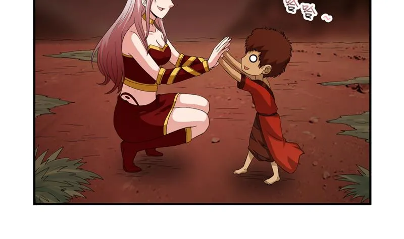 第233话 被穿插了 第23页