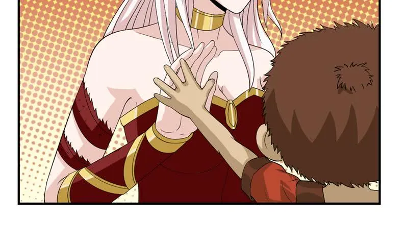第233话 被穿插了 第27页