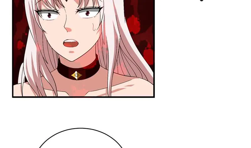 第233话 被穿插了 第30页