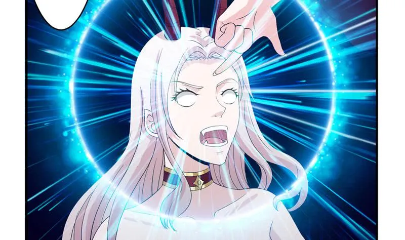 第234话 烧就完事了 第6页
