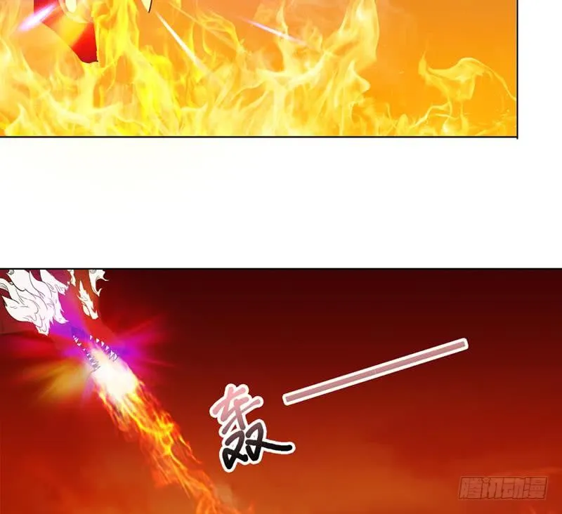 第234话 烧就完事了 第21页
