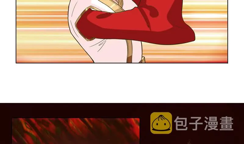 第234话 烧就完事了 第26页