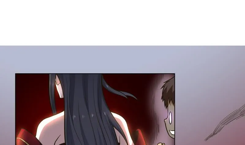 第235话 小弟弟，抓住你了 第2页