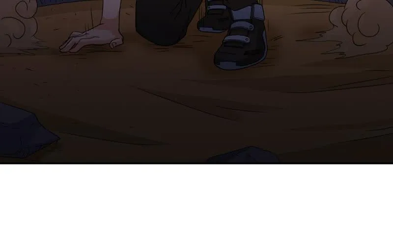第236话 井中碎片 第3页