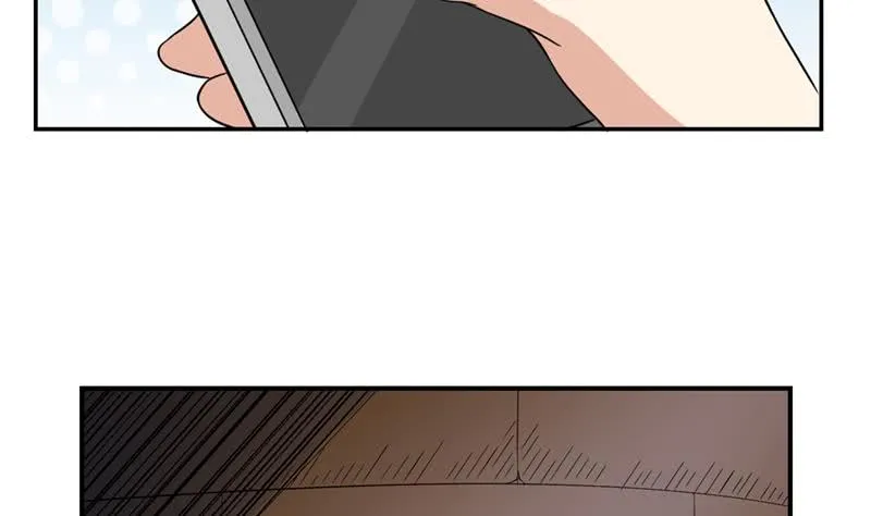 第236话 井中碎片 第5页