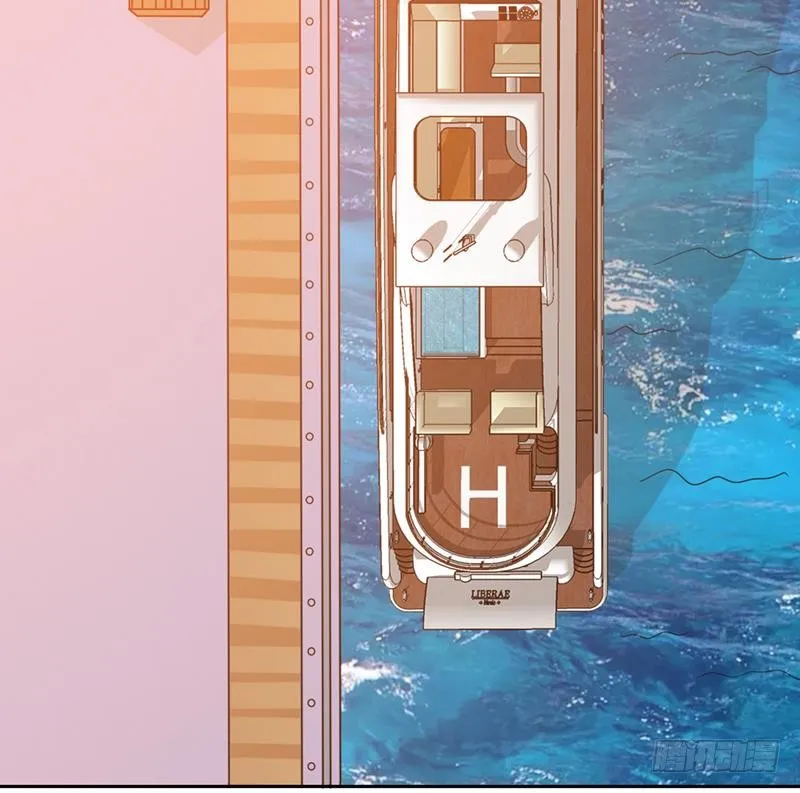 第237话 向大海出发 第38页