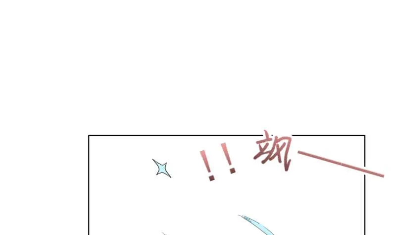 第240话 我是绝世高手高 第2页