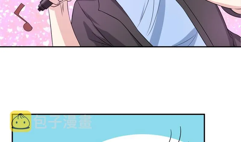 第240话 我是绝世高手高 第23页
