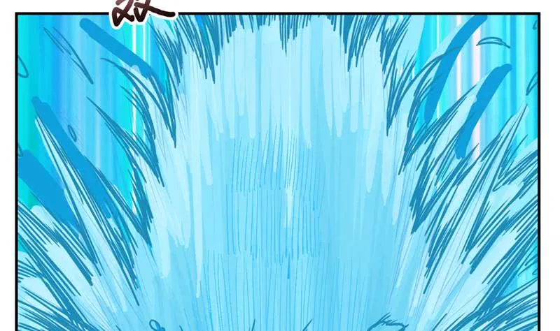 第241话 炙烤章鱼串 第3页