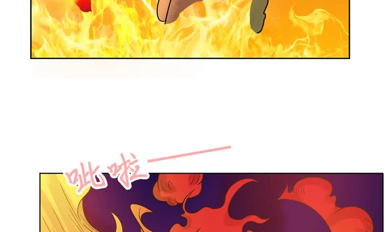 第241话 炙烤章鱼串 第38页