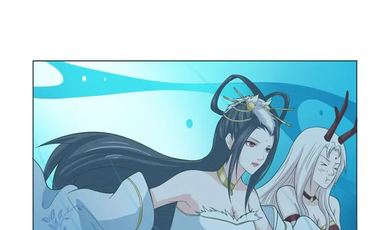 第242话 海底龙宫 第23页