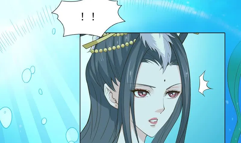 第242话 海底龙宫 第25页