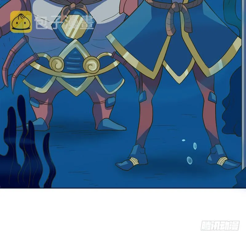 第242话 海底龙宫 第40页