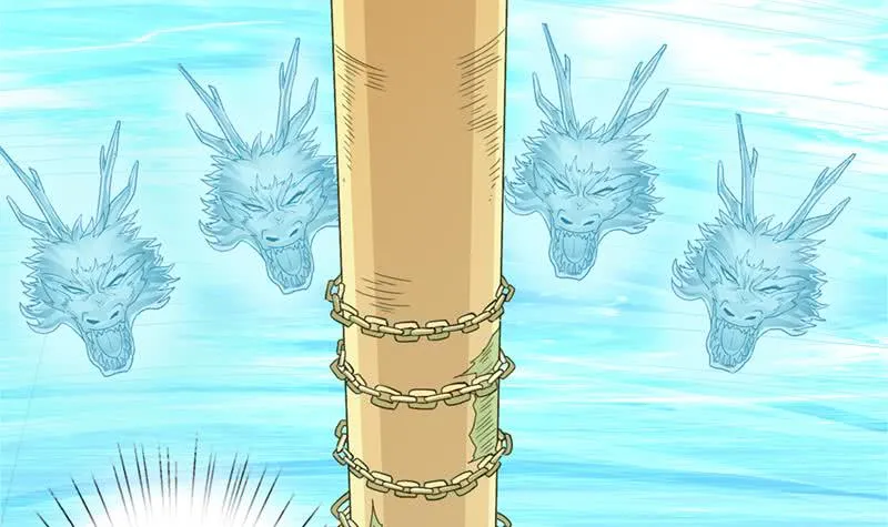 第245话 不准舔那里 第4页