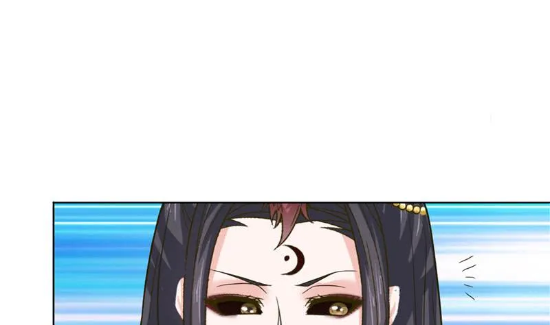 第245话 不准舔那里 第20页