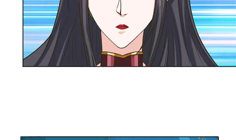 第245话 不准舔那里 第21页