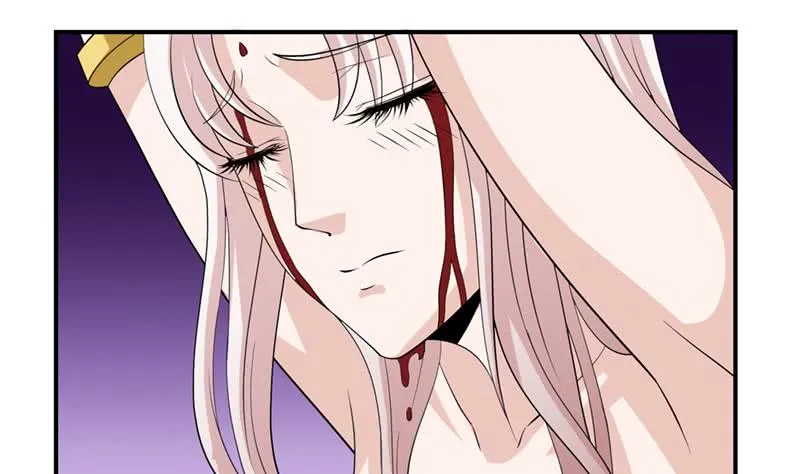 第245话 不准舔那里 第32页