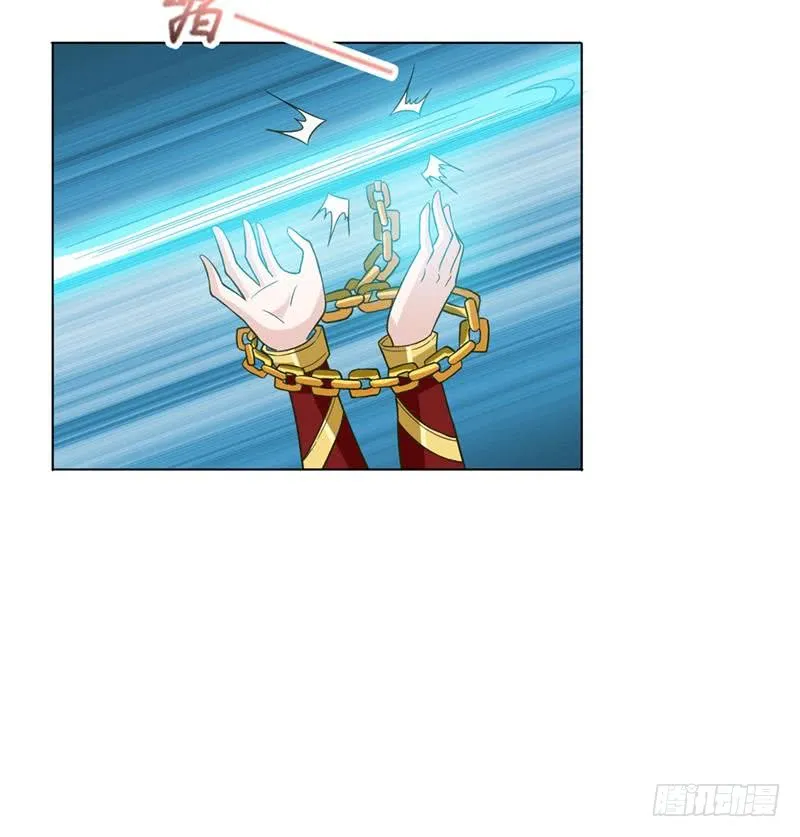 第246话 黄鳝，钻洞洞 第19页