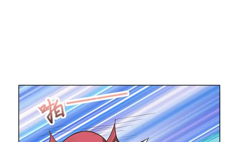 第247话 老司机需要代驾？ 第2页