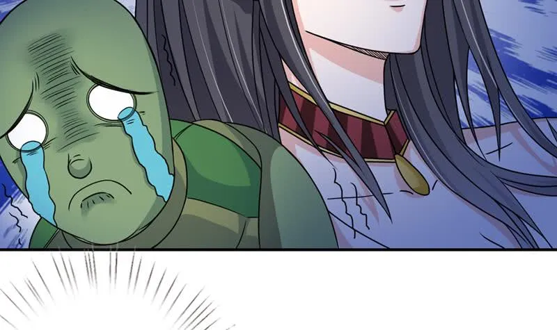 第248话 纯洁的游戏 第37页