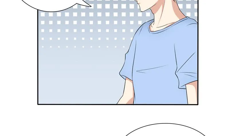 第250话 鳝变的女人 第21页