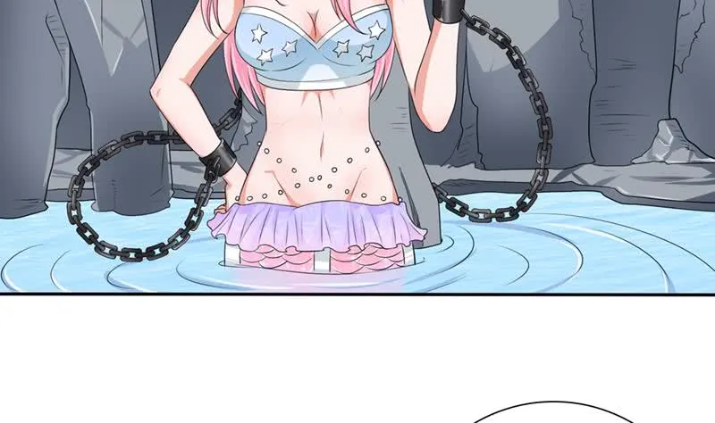 第250话 鳝变的女人 第23页