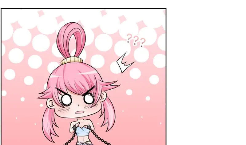 第250话 鳝变的女人 第30页
