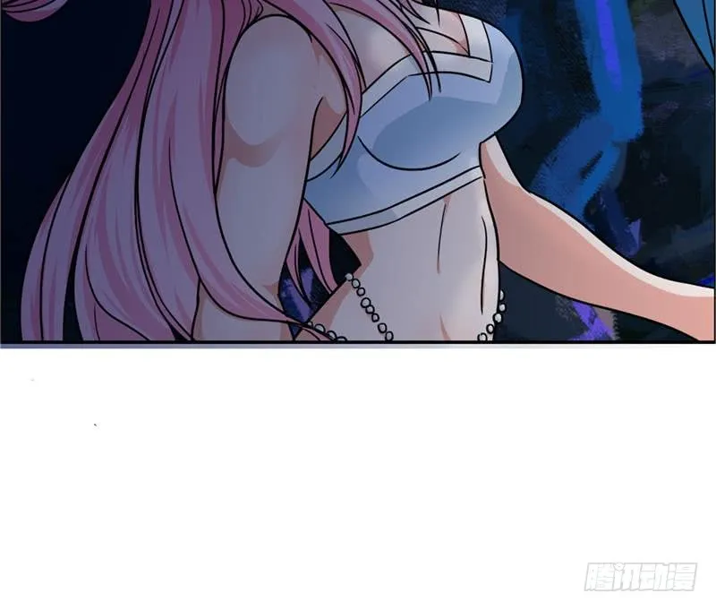 第250话 鳝变的女人 第37页