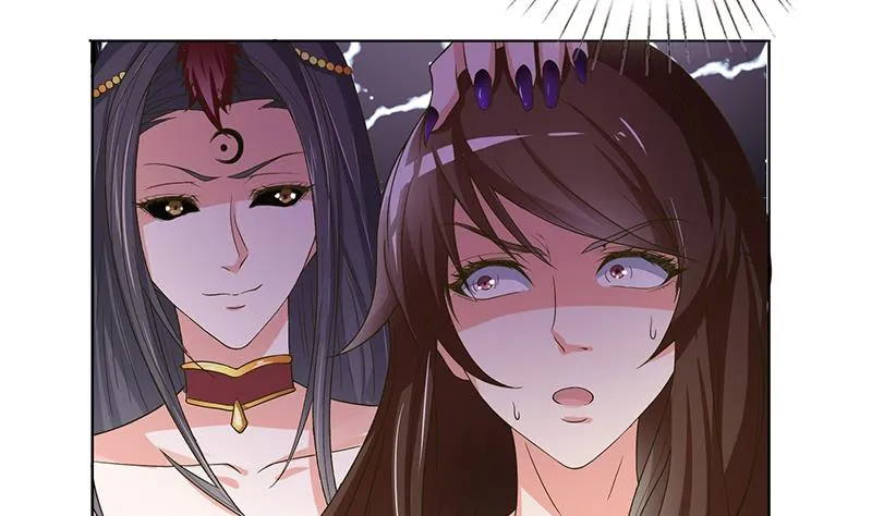 第253话 不要动，让我来 第5页