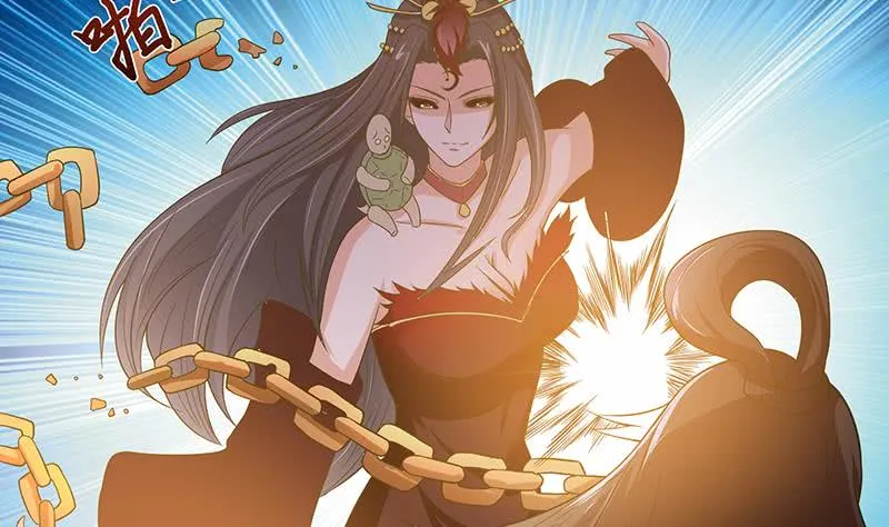 第253话 不要动，让我来 第9页