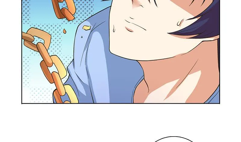 第253话 不要动，让我来 第12页