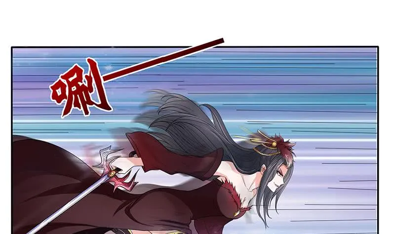 第253话 不要动，让我来 第17页