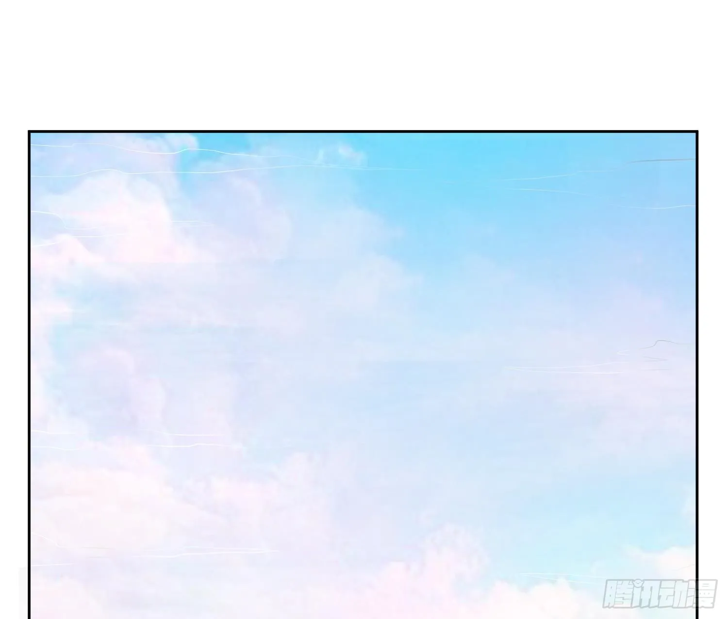 第254话 她想要我奶？ 第24页