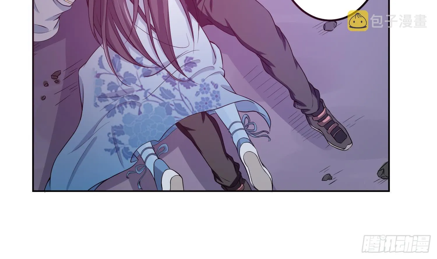 第254话 她想要我奶？ 第27页