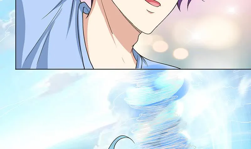 第257话 这手感软软的 第8页