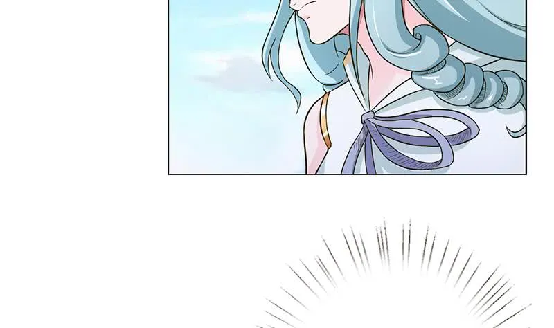 第258话 这凶器属实难顶 第3页