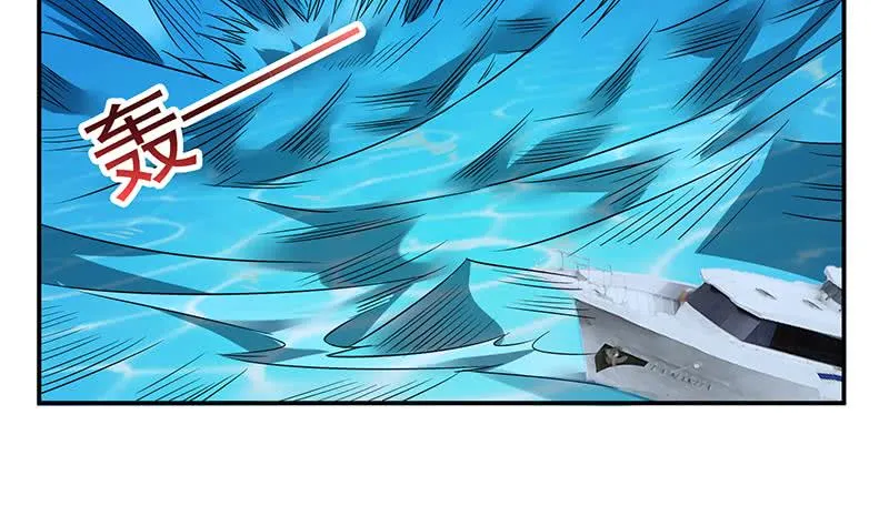 第258话 这凶器属实难顶 第14页