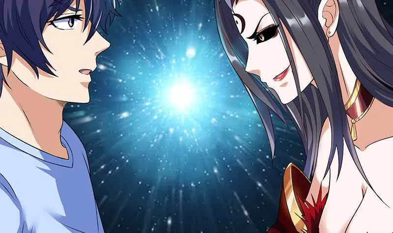 第259话 冲冠一怒为红颜 第17页