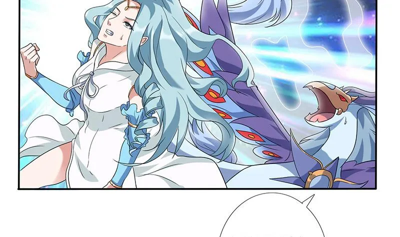 第260话 往哪里跑呢？ 第18页