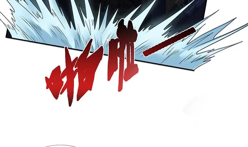 第260话 往哪里跑呢？ 第21页