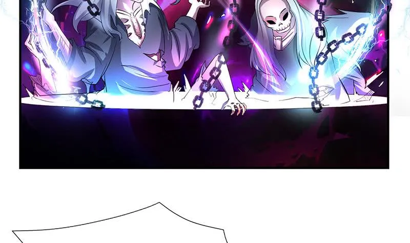 第261话 躺进他的怀里 第3页