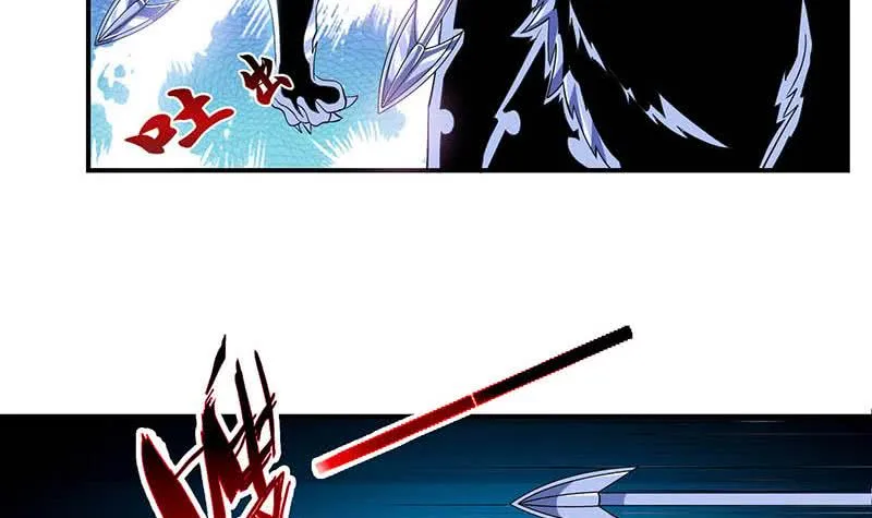 第263话 如狼似虎 第22页