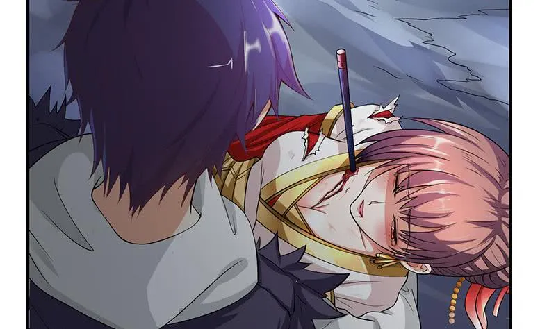 第263话 如狼似虎 第29页