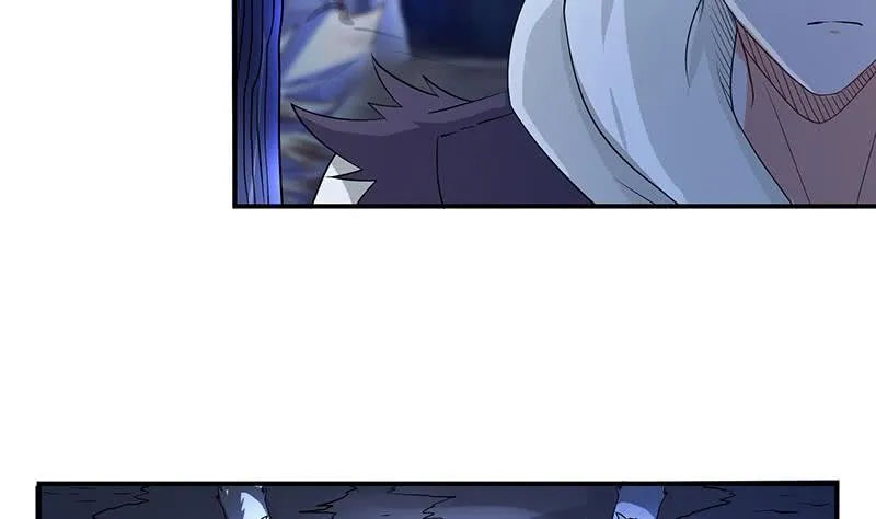 第263话 如狼似虎 第35页