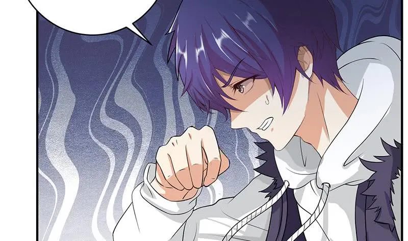 第263话 如狼似虎 第39页